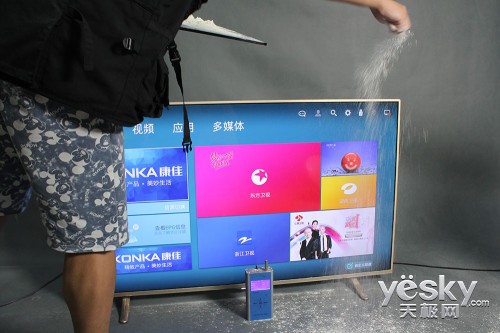 ߲ˤğSlim TV(zhn)O