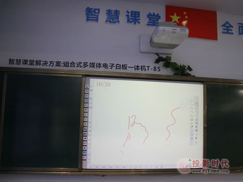 ȫ׿ӡʮc(din)|ݽʽӰװչ
