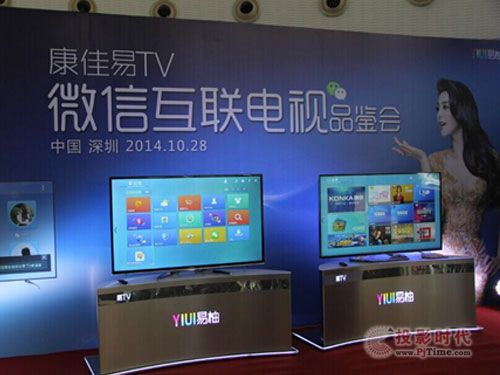 vӍ&TV΢Ż(lin)ҕ
