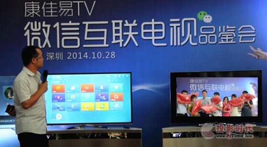 vӍ&TV΢Ż(lin)ҕ