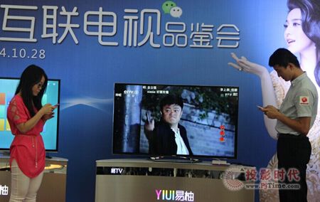 vӍ&TV΢Ż(lin)ҕ