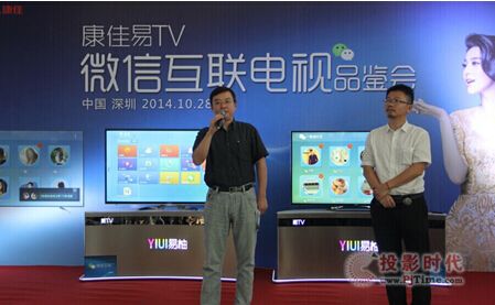 vӍ&TV΢Ż(lin)ҕ