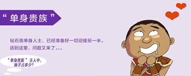 pʮһ(ji) ҕu25f_
