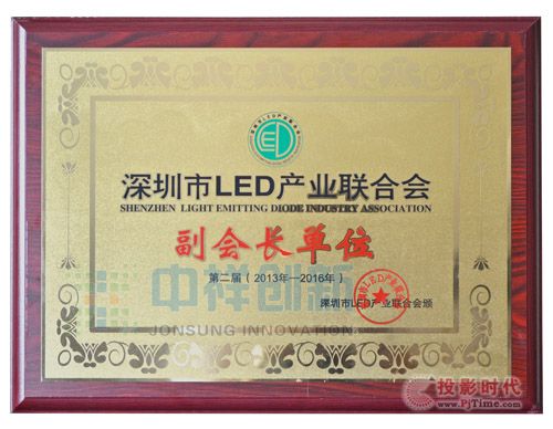 鄓(chung)®xLEDaI(y)(lin)ϕLλ