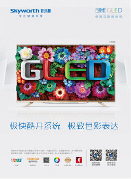 (chung)SGLEDOͻ(lin)W(wng)ҕռ Ͼ°λ_RԇC