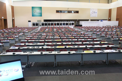 2014 ITUȫٴβTAIDENȫ(sh)֕hϵy(tng)