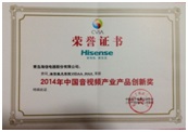 ULEDӰԺ@2014a(chn)Ʒ(chung)ª(jing)