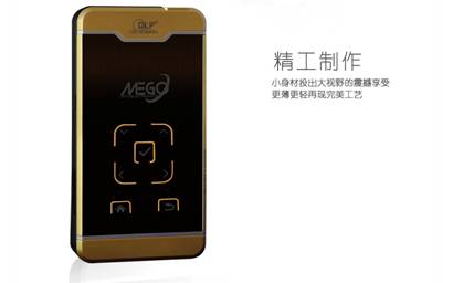 OiPhone֙C(j)ȫϵеͶӰx G2L(fng)