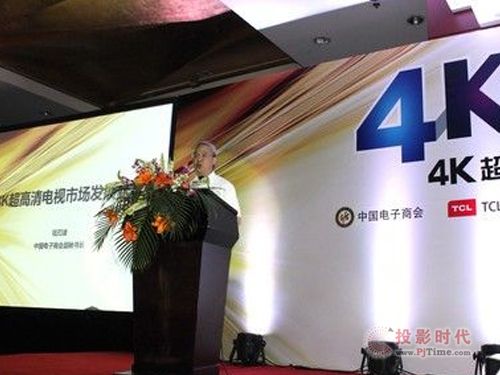 2014年智能電視行業(yè) 你必知的9大關鍵詞