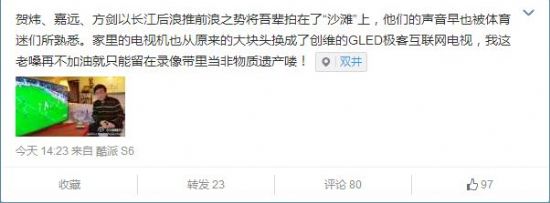 _(d)˼ͦ(chung)SGLEDOͻ(lin)W(wng)ҕ