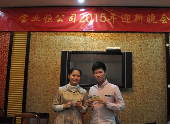 qĩVδI(y)㹫˾2015ӭ(hu)AMe