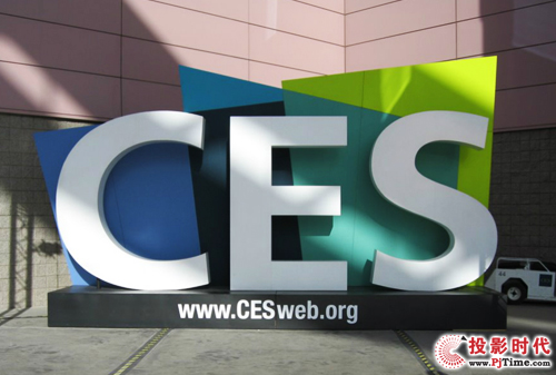 CES 2015չA(y)ʾͶӰC(j)ИI(y)l(f)Щ׃