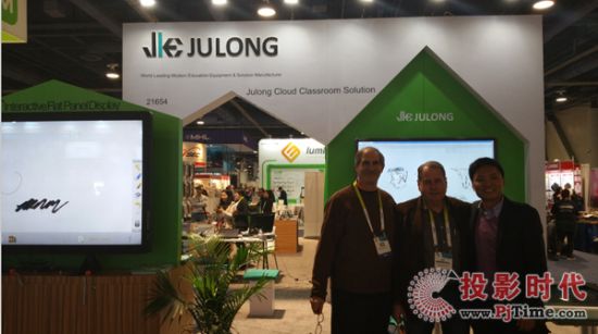 2015169ȫćHM(fi)Ӯa(chn)Ʒչ[(International Consumer Electronics Show)QHM(fi)չCES˹S˹eھy