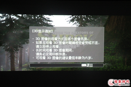 CH-TW6600Wלy3DҕXw(yn)