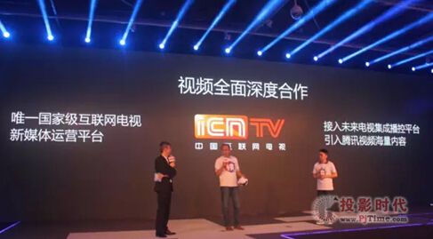 p+(zhn)D(zhun)2015 TCL a(chn)Ʒ+(w)ȫλͻ