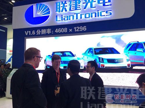 Infocomm 2015(lin)LEDСg п^