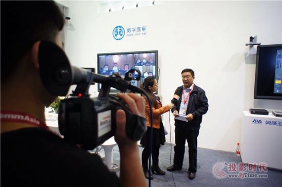 WywQInfocomm China 2015