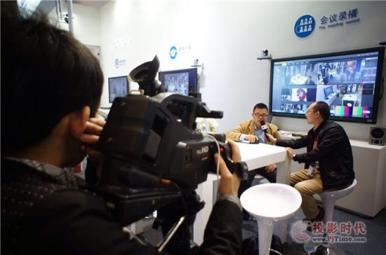 WywQInfocomm China 2015