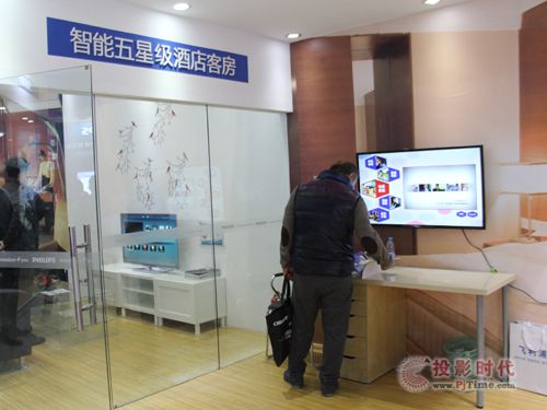 Infocomm2015w@I(lng)ߴ糱