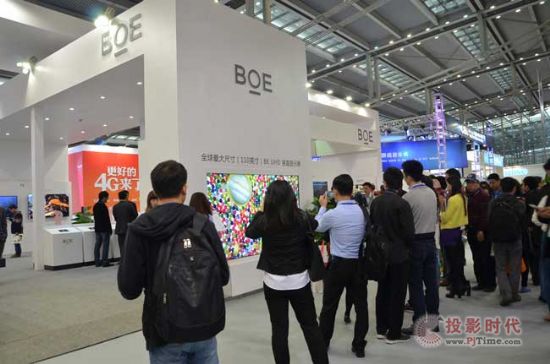 ۽CITE2015|BOE(chung)(yng)_(ki)ǻ