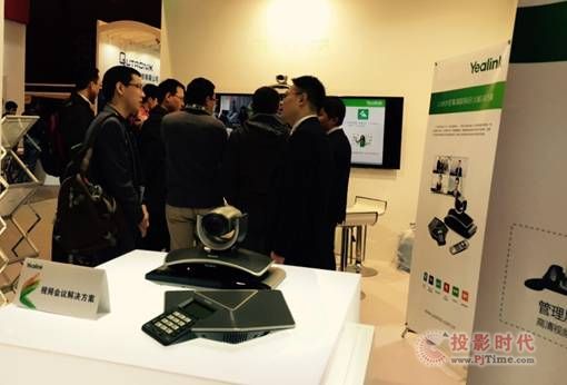 |(lin)ҕlhWҫinfocomm China2015