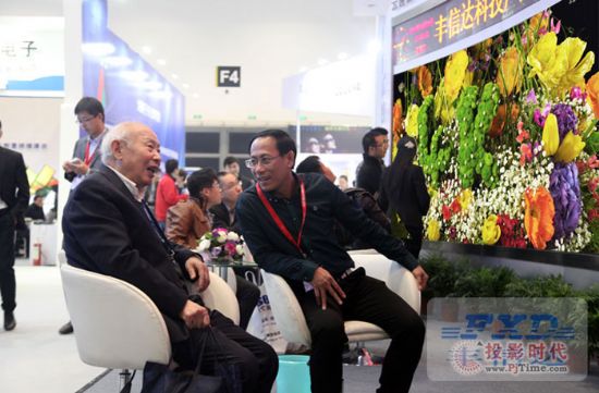 S_ĻINFOCOMM2015ИI(y)ʢ