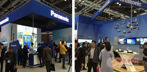 yQչInfoComm China 2015