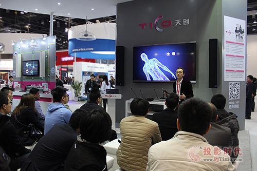 InfoComm2015 섓(chung)y(tng)δ