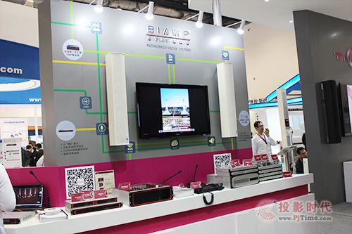 InfoComm2015 섓(chung)y(tng)δ