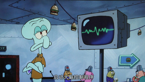ҕc(din)ھd