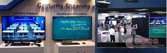 Jȡinfocomm(lin)W(wng)+r(sh)Ļ(dng)