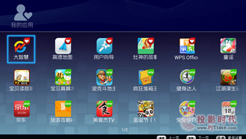 W(wng)ѕ 40A11A