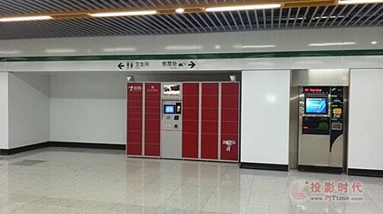 56iq龩|ܿfK y(tng)ģʽ,ýwϢl(f)ϵy(tng),(sh)֘,(sh)ָʾdigital signage