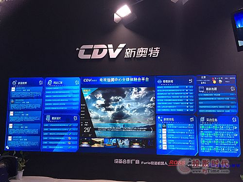 BIRTV2015_(ki)  СgV늑(yng)Ý