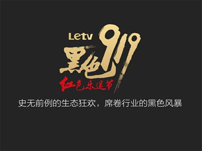 (l)ҕҕ9.19(l)Թ(ji)ȫr(ji)500Ԫ
