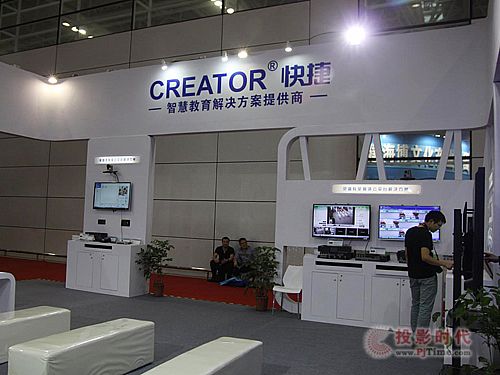 CREATOR69нչ ǻ۽Q貊ZĿ