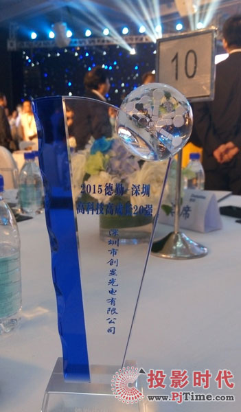 ڄ(chung)@s"2015-ڸ߿Ƽ߳L20(qing)