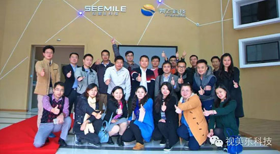 ؔMBA SEEMILExСҕ
