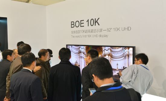 BOEȫ(dng)  _(chung)8Kr(sh)