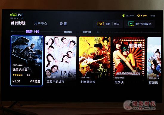 TCL1209(j)(ni)ُ(gu)(hu)T(mn)C(j)]