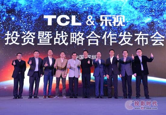TCL͘ҕsI(lng)(do)Ӱc(din)ٝ
