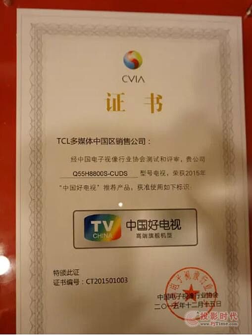 TCLcҕ@u2015Їҕ