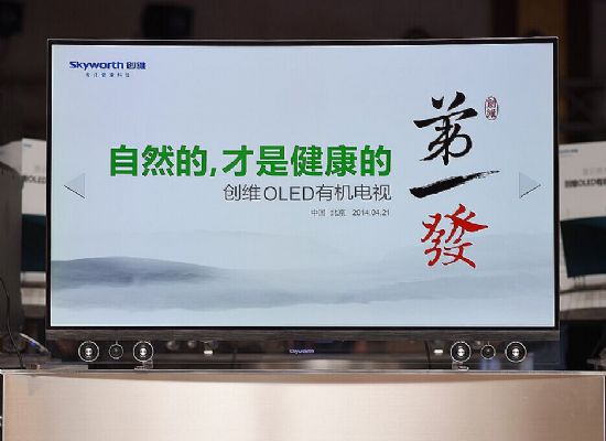 Oled¼g(sh):S(chung)Sһδ