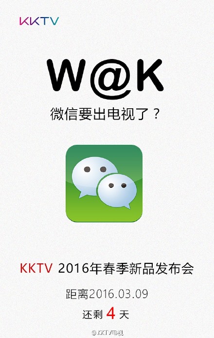 ǂ(sh)KKTVl(f)׿OLED(lin)W(wng)ҕ