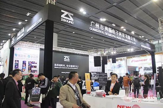 VCLɾ2016 ZSOUND^m(x)ǰ