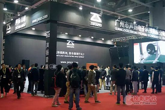 VCLɾ2016 ZSOUND^m(x)ǰ