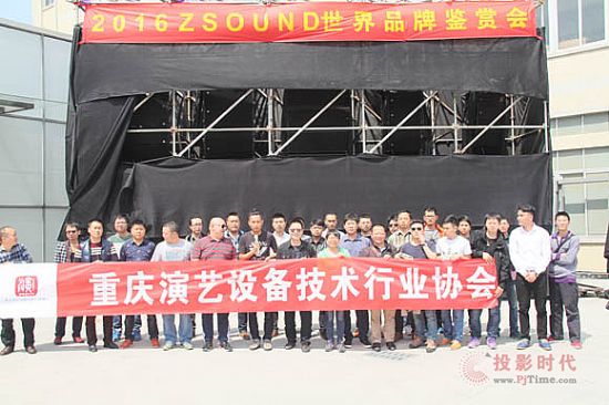 VCLɾ2016 ZSOUND^m(x)ǰ