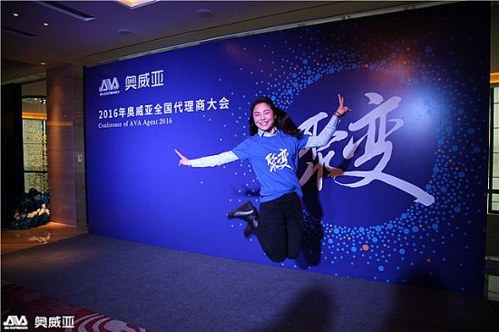 2016Wȫ(gu)̴(hu)ȫع