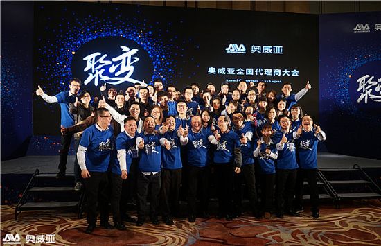 2016Wȫ(gu)̴(hu)ȫع