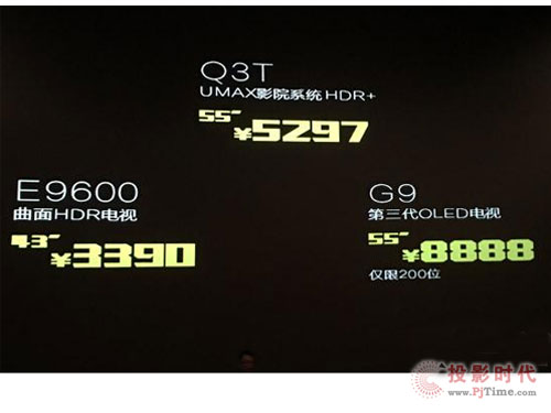 558888Ԫ L(zhng)OLEDȫr(ji)(jin)